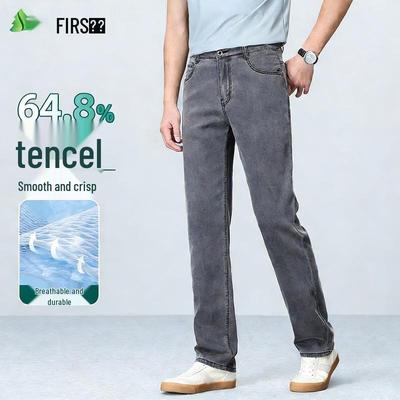 Broeken en rokken – Jeans