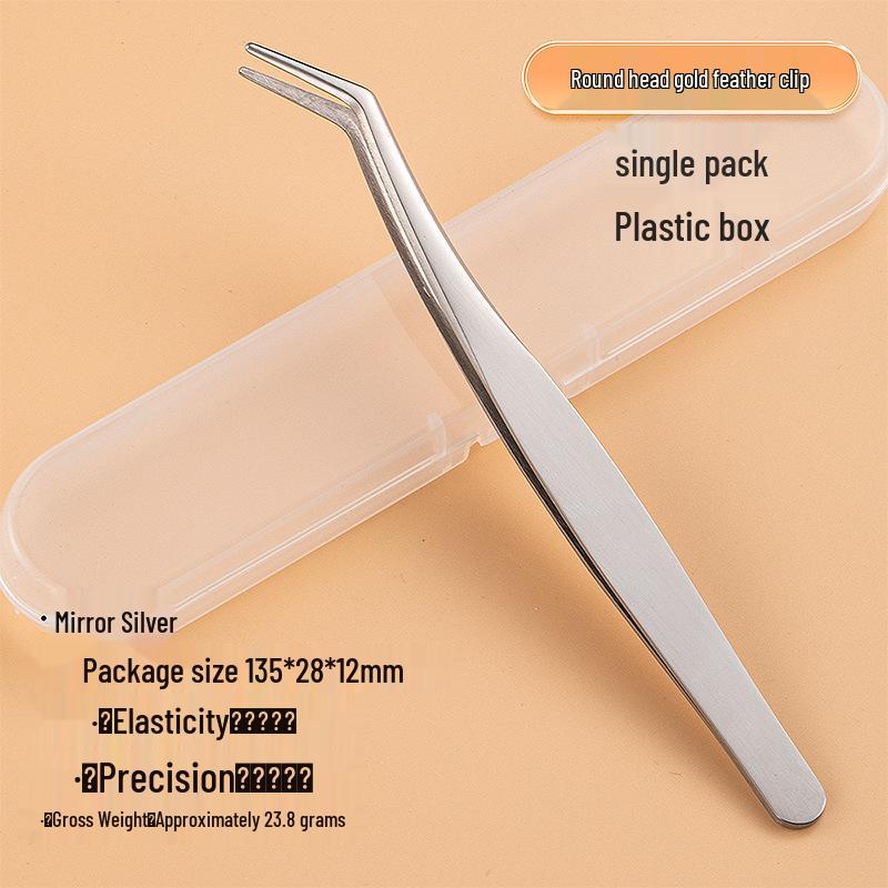Eyelash Curler & Tweezers Set: Gold Feather Design for False Lashes and Extensions