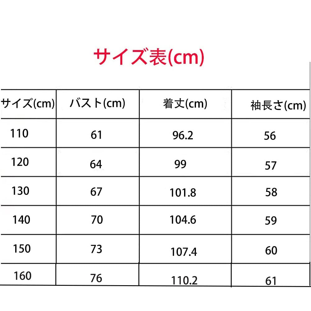 Kids Cosplay Witch Vampire Shrine For New School Cultural Festival [Mecoyas] Costume, Costume, Costume, Vampire, Style, Maiden, Witch, Transformation,