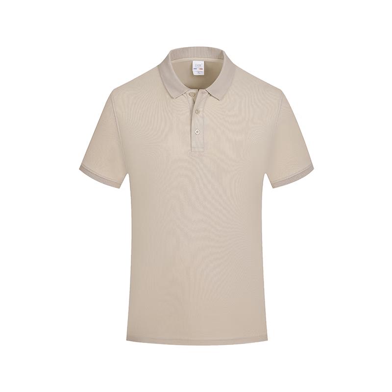 

Qi Ding Bao Sea Island Cotton CVC Solid Business Polo Shirt XL
