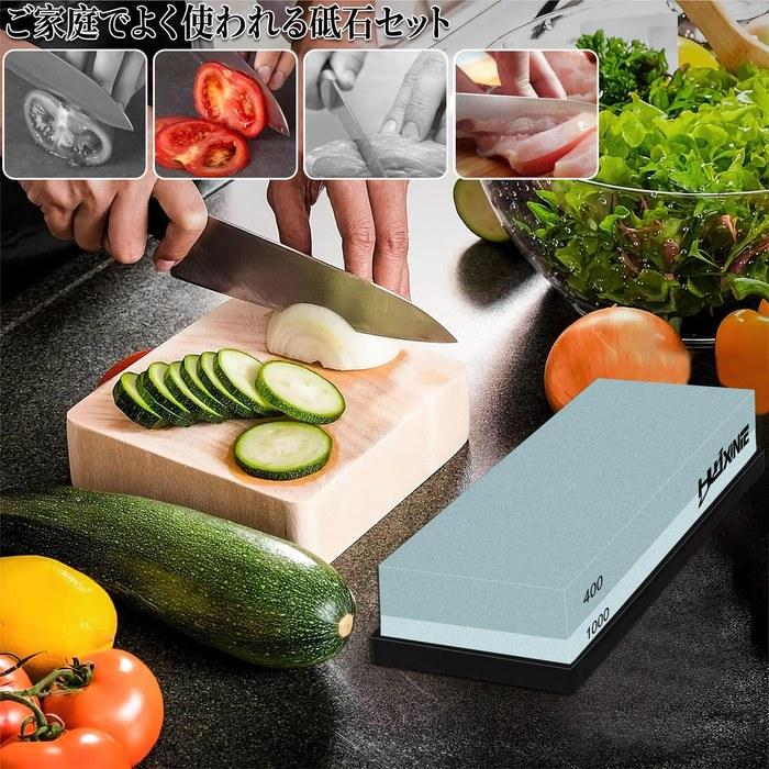 HWXINIE Whetstone Sharpening Stone 400/1000 Double-Sided Stone for Kitchen Knives and Scissors #400/#1000