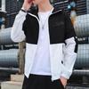 Men's Sun Protection Korean Style Casual Jacket 