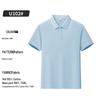 Summer Cotton Family Matching T-shirts Corporate Workwear Short Sleeve Custom Cultural Shirts Class Uniforms