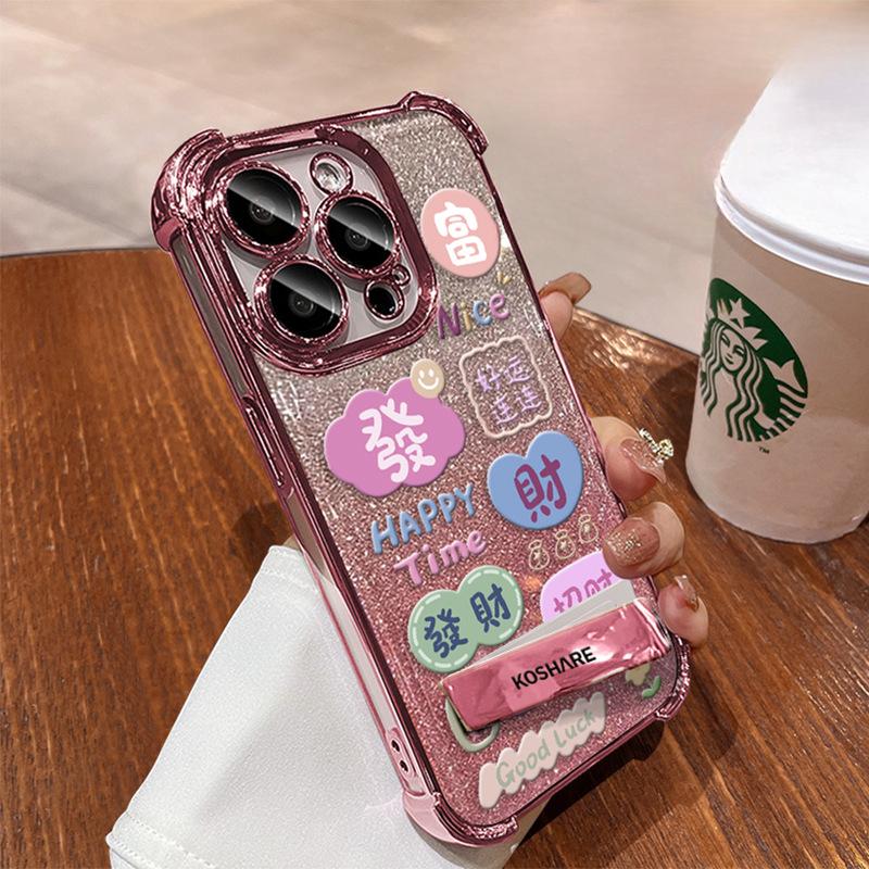 

Chinese Style Bracket Suitable for Apple 16promax Mobile Phone Case Oppo Electroplating Anti-fall Vivo Fine Flash 15 Huawei 14 Soft vivo X200