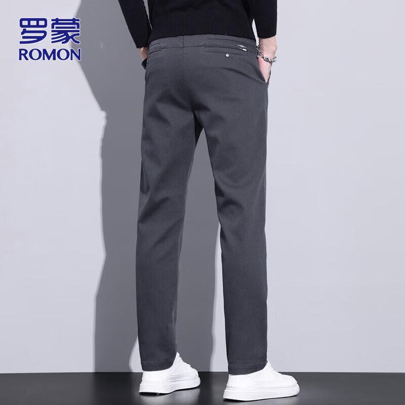 ROMON Men's Korean Style Straight Fit Business Casual Pants
