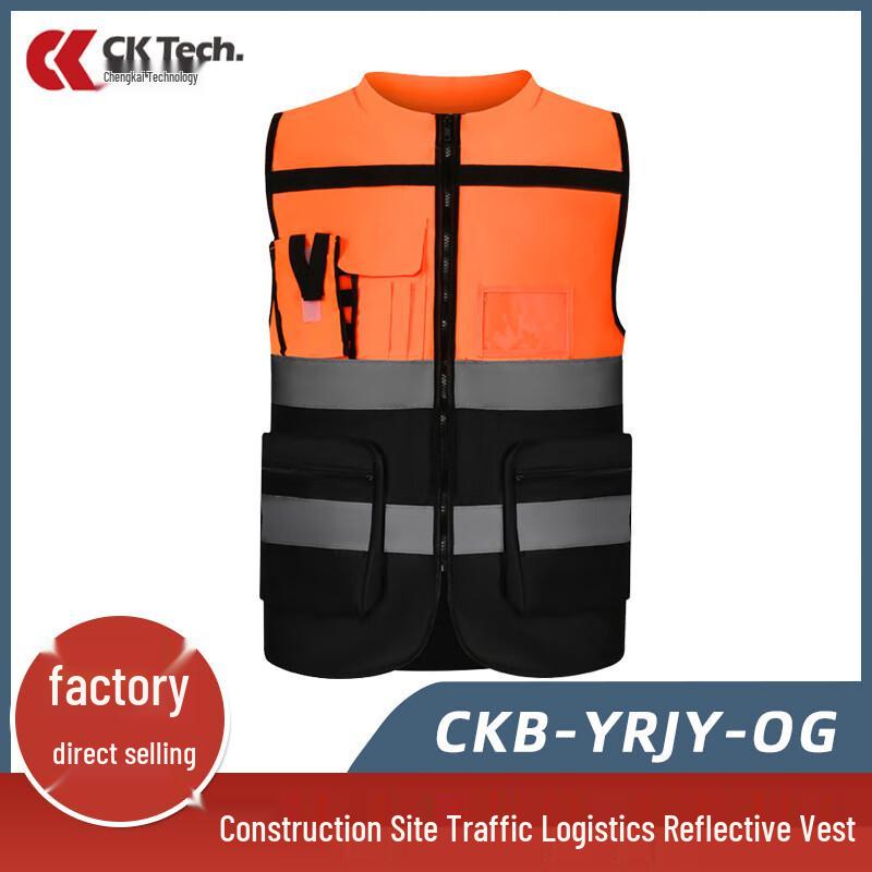 Reflective Safety Vest with Pockets