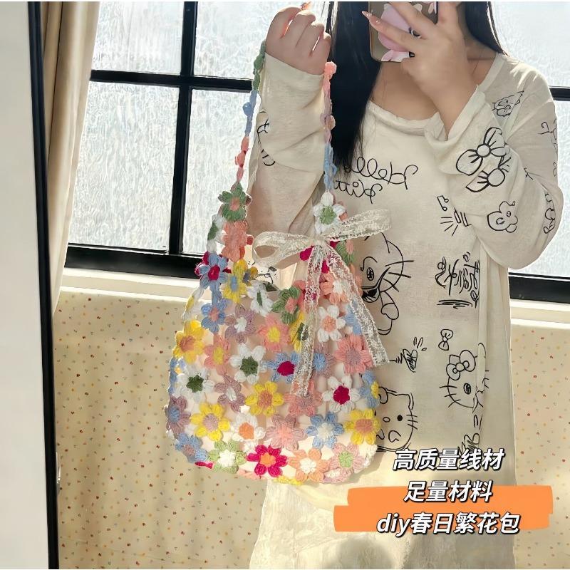 Spring flower bag wool hand-woven material bag crochet crochet DIY gift to pass the time bustling bag