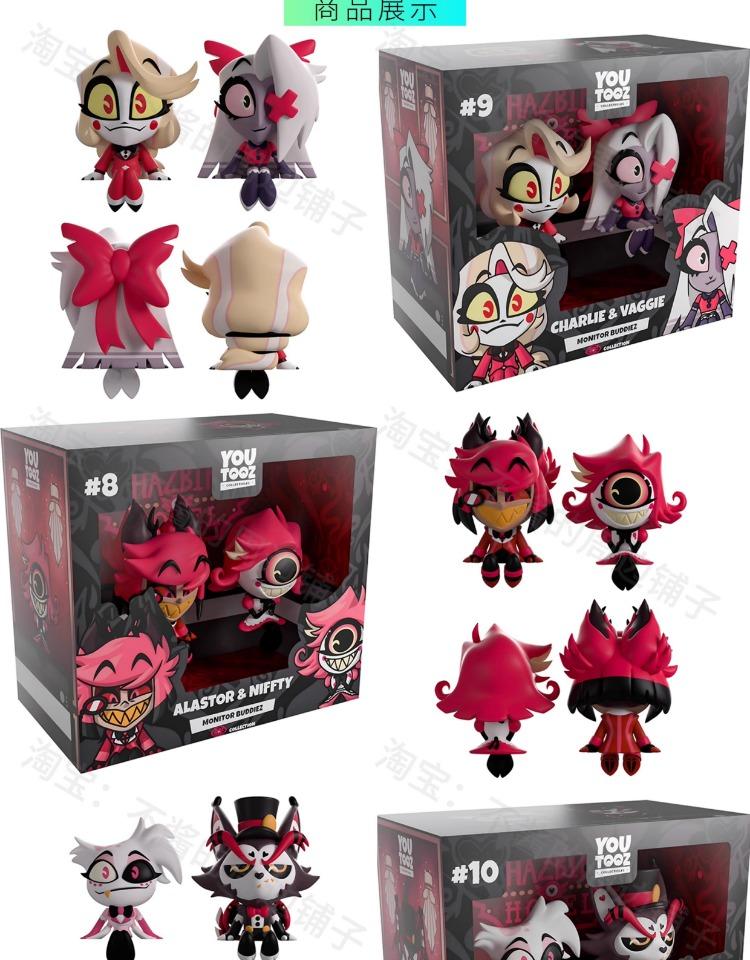 Official  Hazbin Hotel Alastor  Characters Figure Set - Youtooz Collectible
