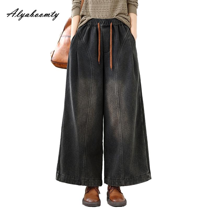 Large Size Autumn Winter Women Basic Warm Jeans High Waist Black Navy Blue Thicken Warm Denim Trousers Vintage Fleece Casual Loose Straight Jeans