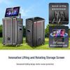SAST Portable Outdoor Karaoke Speaker with Display & Microphone CN Plug (adapter Included) (CN Version)
