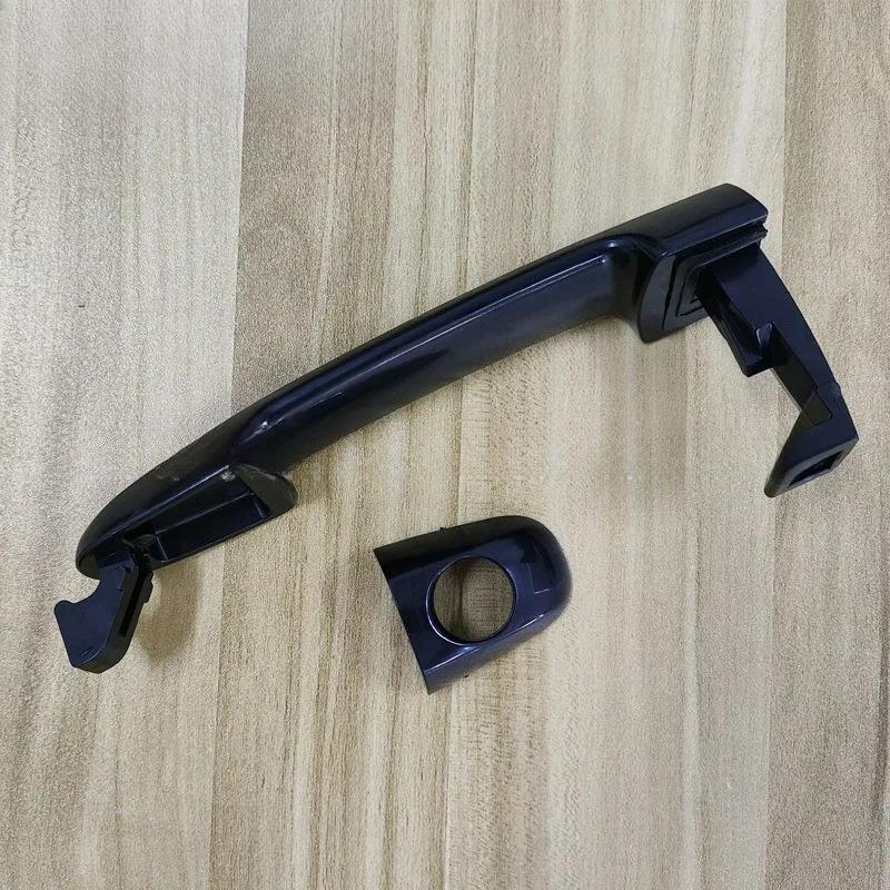 Car Front Rear Outer Door Handle Left & Right Exterior Door Handles For Sonata 82651-3K000 2005 -2010