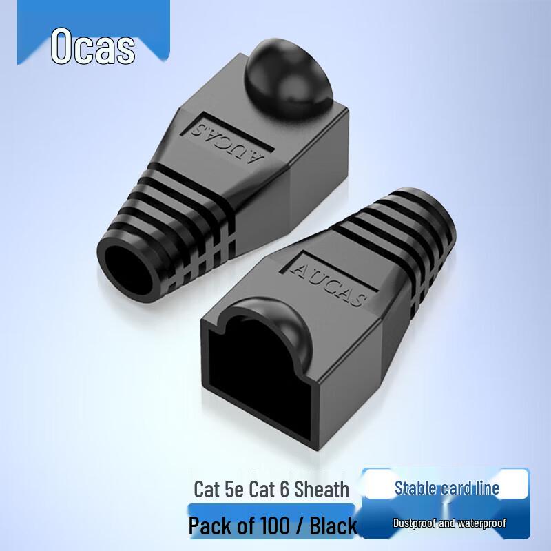 Aokas RJ45 Network Connector Protective Covers