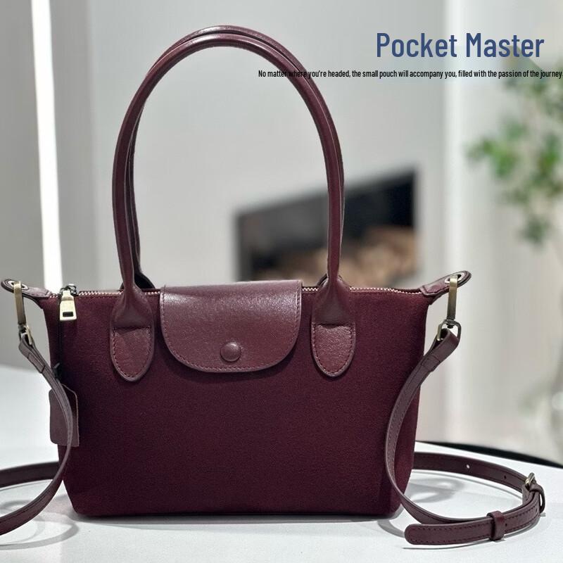 Женская сумка через плечо Dou Xiaozhu из натуральной матовой кожи