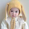 Elastic Children Pullover Cap Solid Color Brimless Beanie Cap Fashion Kids Woolen Hat  Warmer