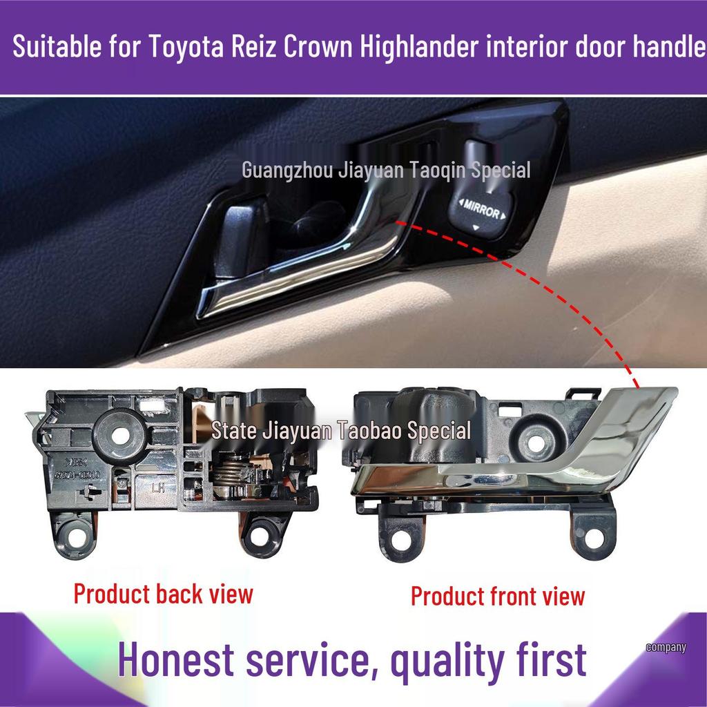 Electroplated Inner Door Handle for Toyota Reiz, Highlander, and Crown