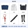 Lovelive Tang Coco Daily School Uniform Cosplay Clothing Shibuya Huayin Cos Clothing Performance Clothing