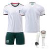 2026 World Cup Mexico Away