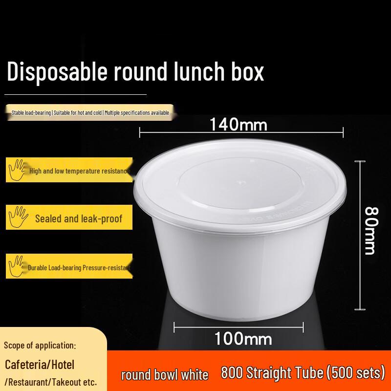 Homeglen Disposable Round Takeaway Food Containers