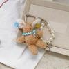 Delicate Rabbit Phone Charm PP Cotton Keychain Pearls Hair Clip Lovely Rabbit Stuffed Keyring Gift For Students