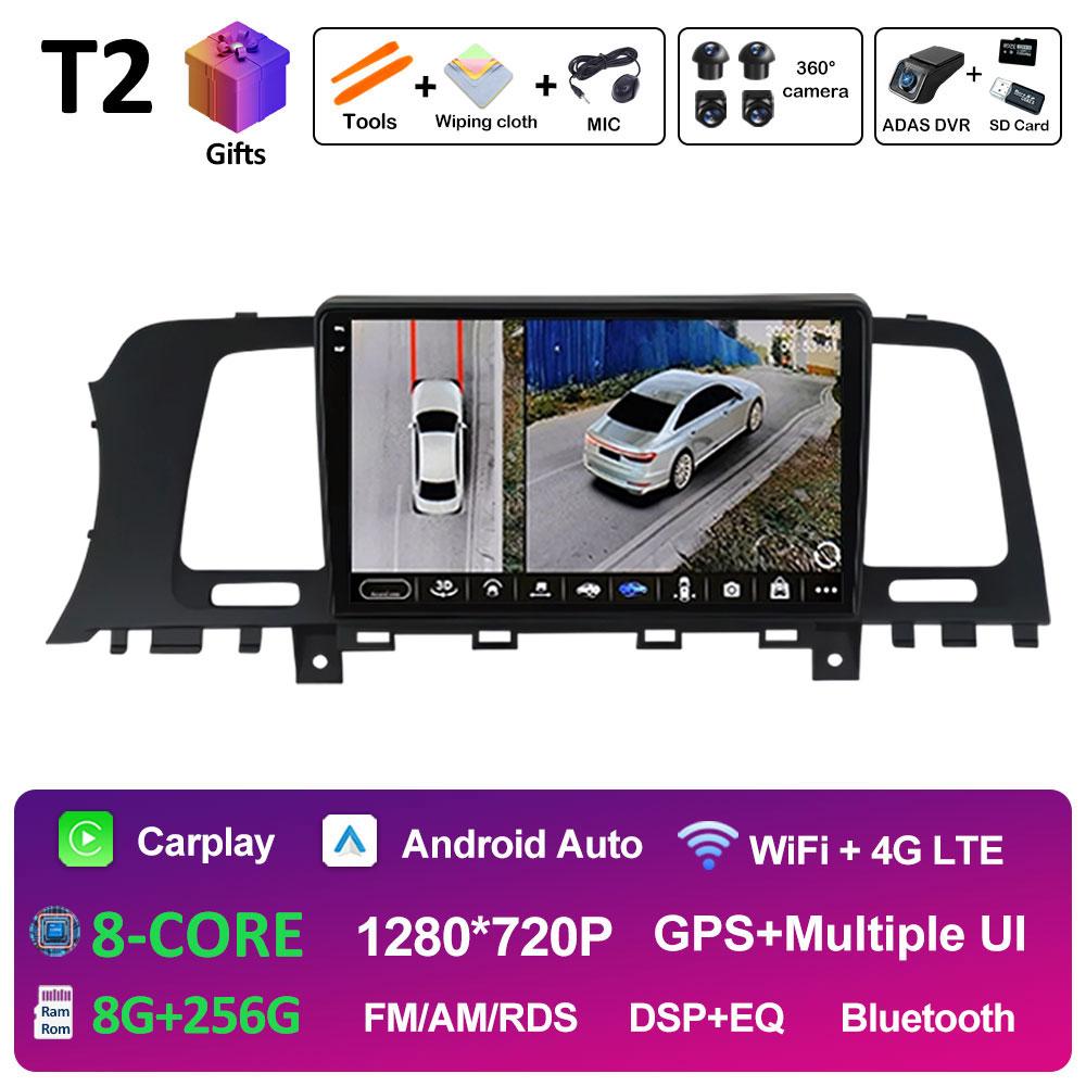 For Nissan Murano Z51 2010 2011 2012 2013 2014 Android 14 Wireless Carplay GPS Navigation WIFI 2.5D Touch Screen 4G Accessories