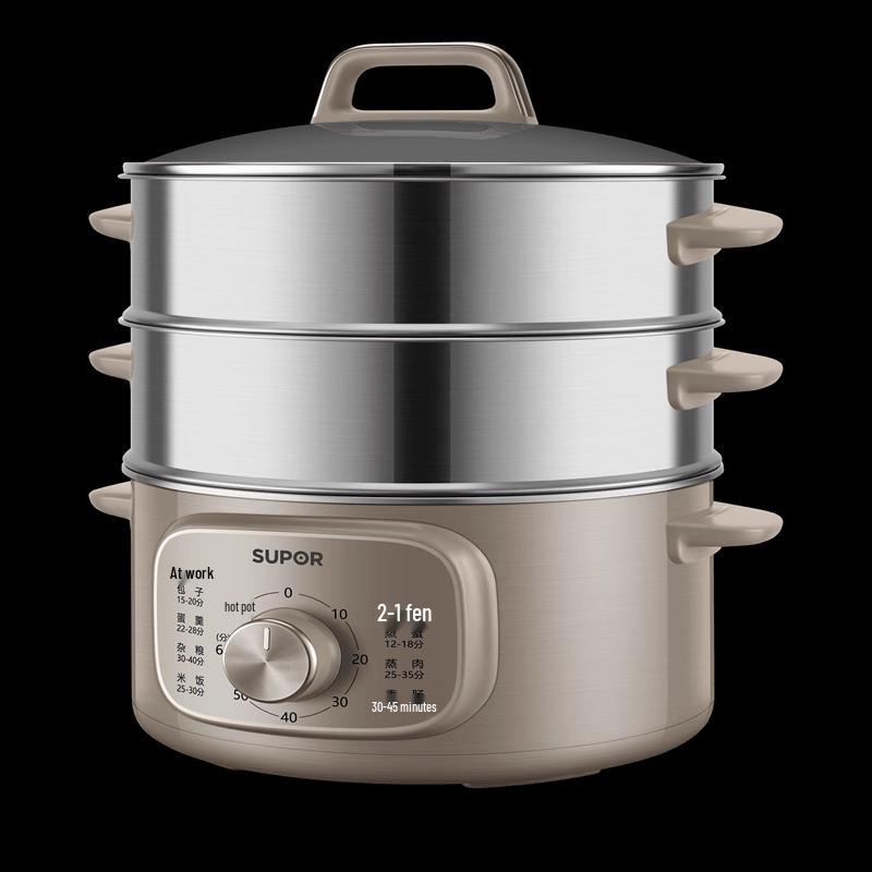 Supor 13L Stainless Steel Electric Steamer