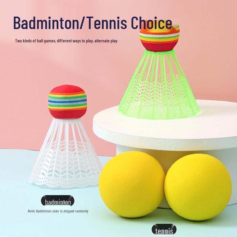 Children's Badminton & Tennis Racket Set