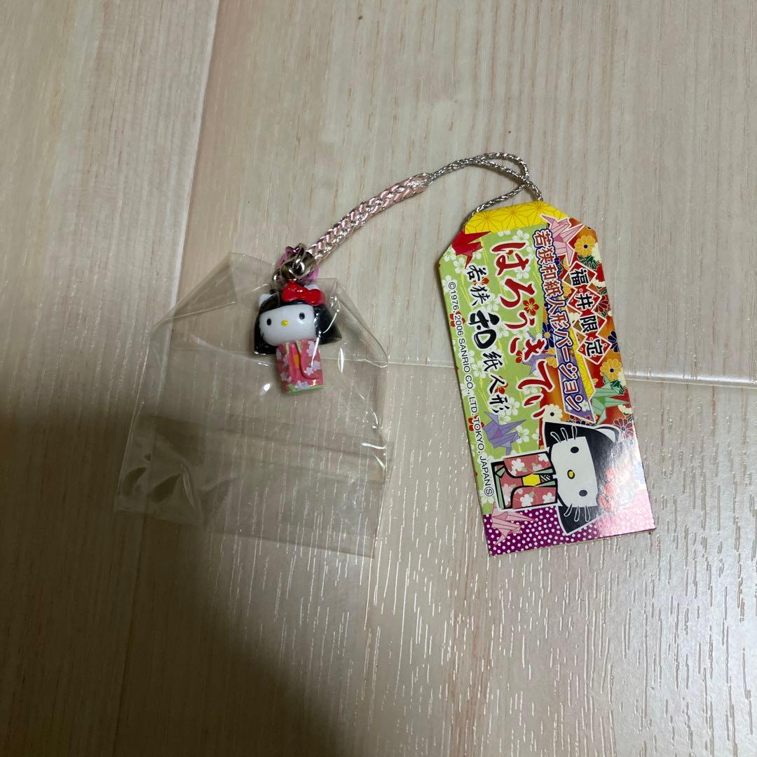 223 Hello Kitty Strap Netsuke Local Specialty Fukui Wakasa Washi Doll