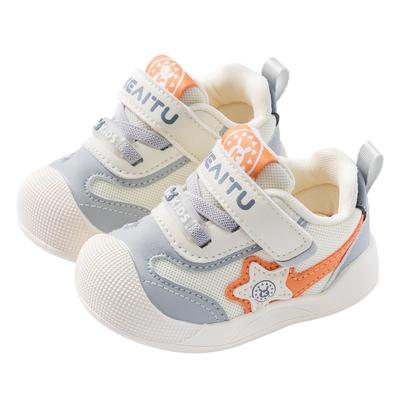 HAYAHARU Baby First Walking Shoes 12.5cm Lightweight Breathable K0071-Grey