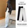 High Street Grey Sweatpants Women's Autumn Wide Leg Pants High Waist Loose Drop Casual Mopping Banana Guard Pants