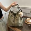 Rustling Bokjori Bag + Latte Keyring Set