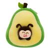 Multifunctional Gluttonous Insect Avocado Plush Toys Children Comfort Doll Home Decoration Girl Birthday Gift