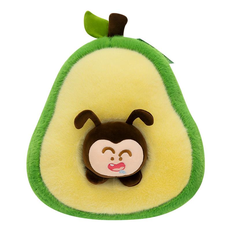 Multifunctional Gluttonous Insect Avocado Plush Toys Children Comfort Doll Home Decoration Girl Birthday Gift