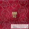 ANNA SUI Long Wallet 311630 Rose Heart ANNASUI Emerald Green (Anna Sui) [73]