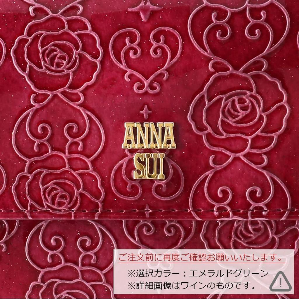 ANNA SUI Long Wallet 311630 Rose Heart ANNASUI Emerald Green (Anna Sui) [73]