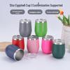 12oz U-Shaped Eggshell Stainless Steel Thermos Cup, Double-Layer Vacuum Insulated