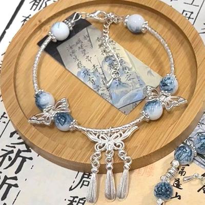 Bracelet Tian Guan Ci Fu, bénédiction officielle du ciel de Cheng, chaîne de perles, pendentif, accessoires de bijoux