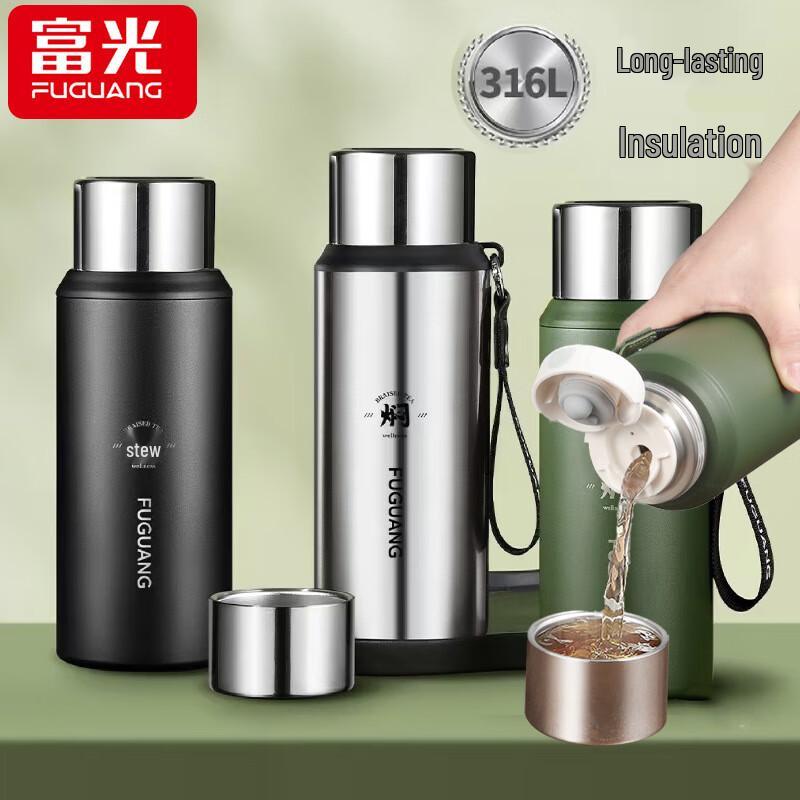 Fuguang 316L Stainless Steel Portable Business Tea Thermos