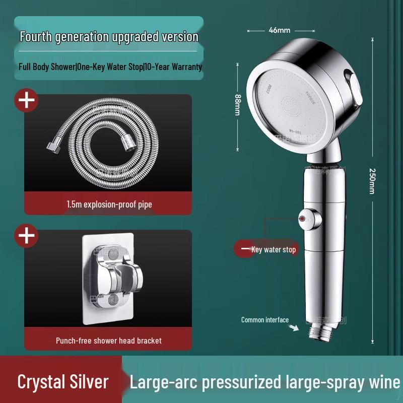 Super Strong Pressurized Rain Shower Head Set