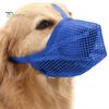 Nastavitelný náhubek pro psy z měkké síťoviny pro malé a střední psy Zabraňuje kousání Žvýkání Prodyšný náhubek pro domácí mazlíčky