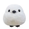 AMUFUN Plump Long-tailed Tit BIG Shima-chan 702398