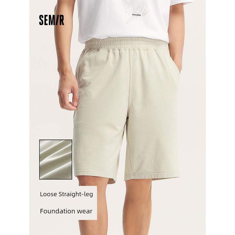 

Senma Shorts Men s Summer Outwear 2025 Summer Loose Straight-leg Fifth Pants Thin Outdoor Sports Pants Men s Easiest for Match Black 90001 170/74A/M
