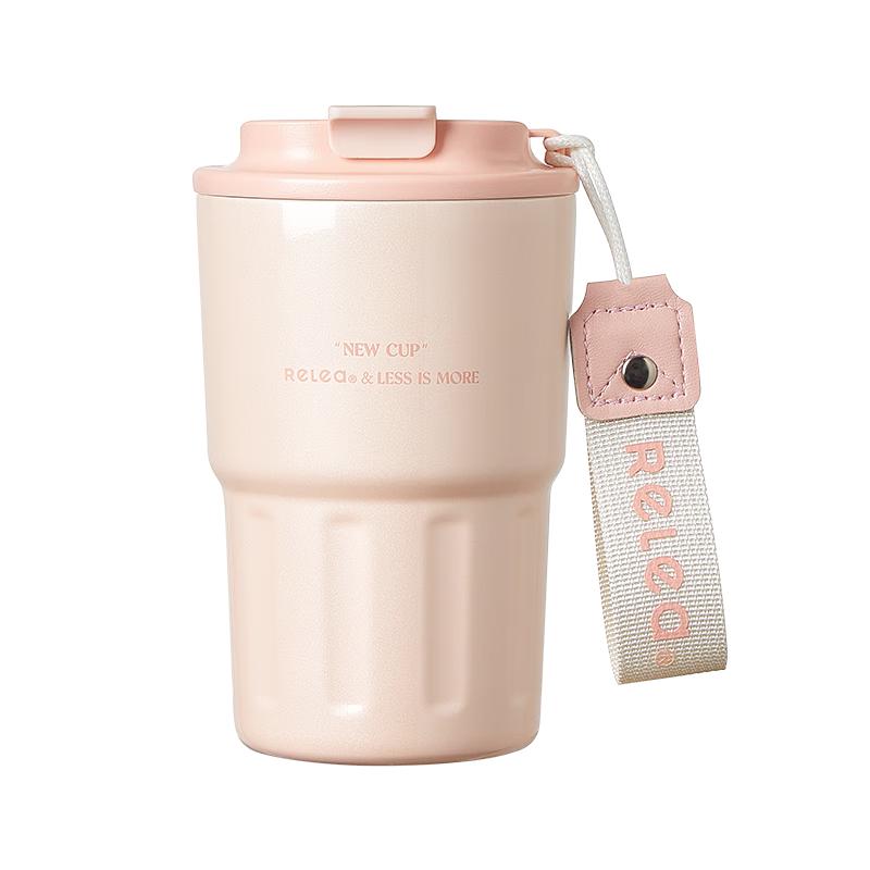 RELEA 316 Stainless Steel Insulated Tumbler