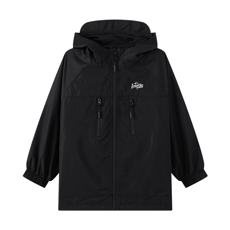

Boys Waterproof Outdoor Windbreaker Jacket 160