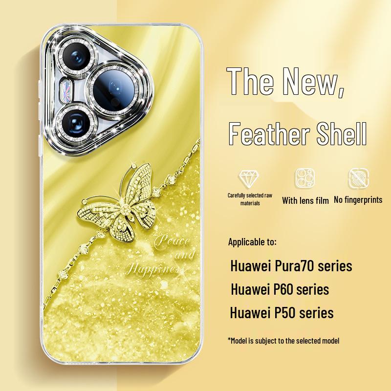 

Чехол для телефона Huawei Pura70 Pro+ с объективом Pura70, Полная защита для P60 и P50, Включает шнурок Huawei Pura70Ultra