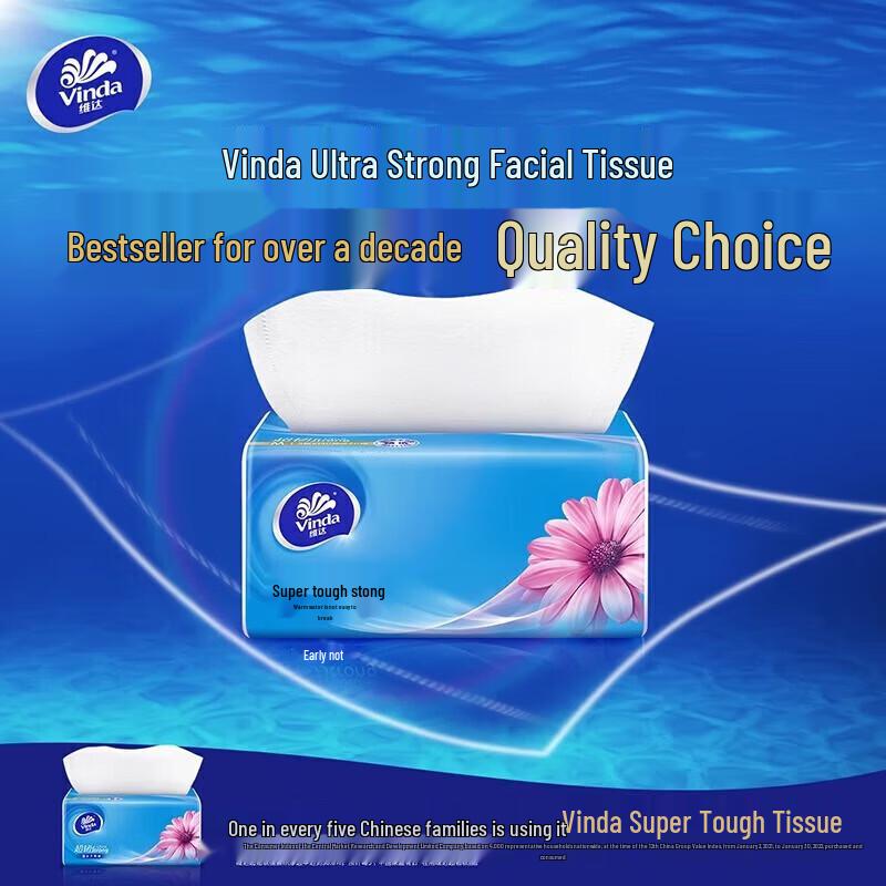 Vinda 3-Ply Ultra-Strong Soft Facial Tissues