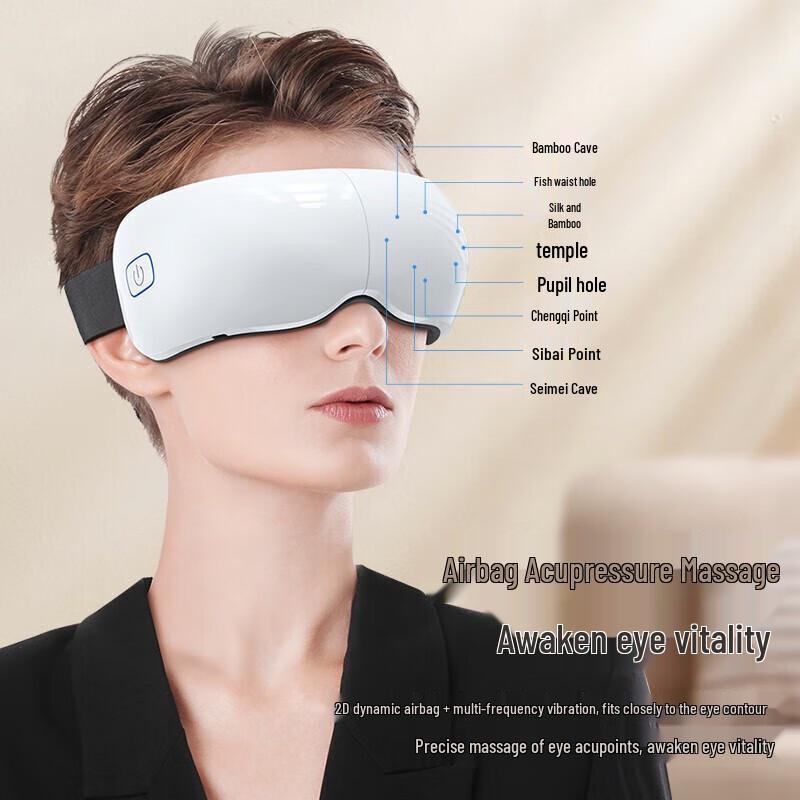 AUX FQ01 Luxury Eye Massager