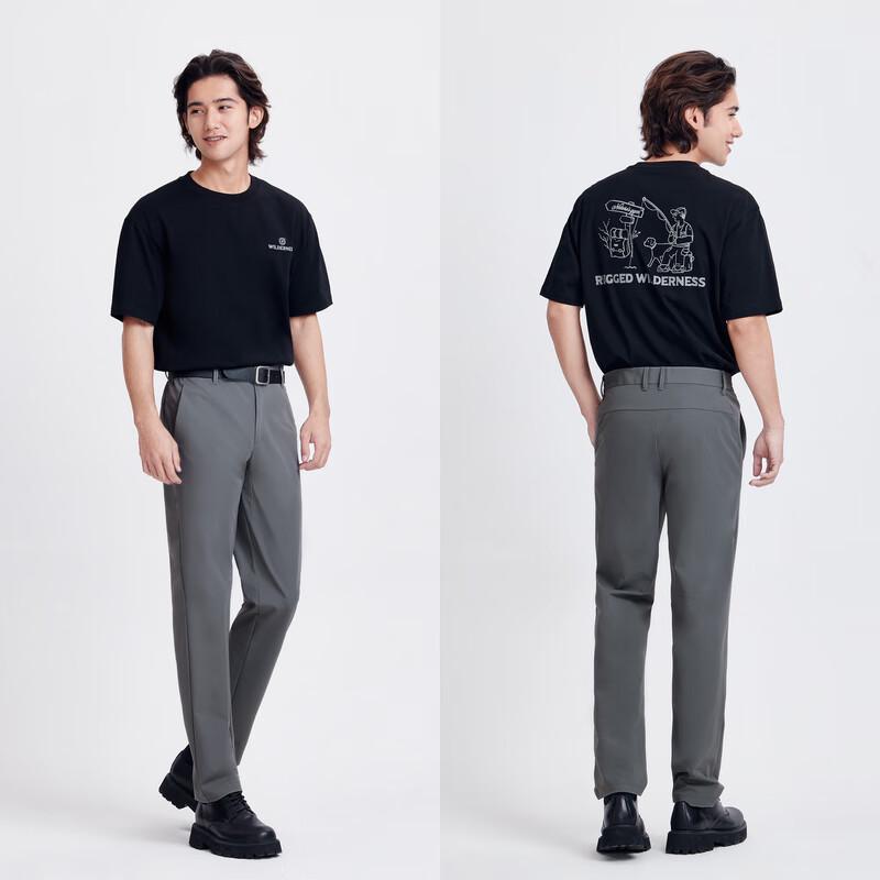 Semir Men's Slim-Fit Cooling Casual Long Pants