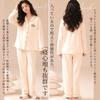 AQRTPXU Matching Pajamas for Men and Top and Bottoms Open Long Loose Perfect for Gift Women, Loungewear, Set, Cotton, Spring, Summer, Autumn, Collar,
