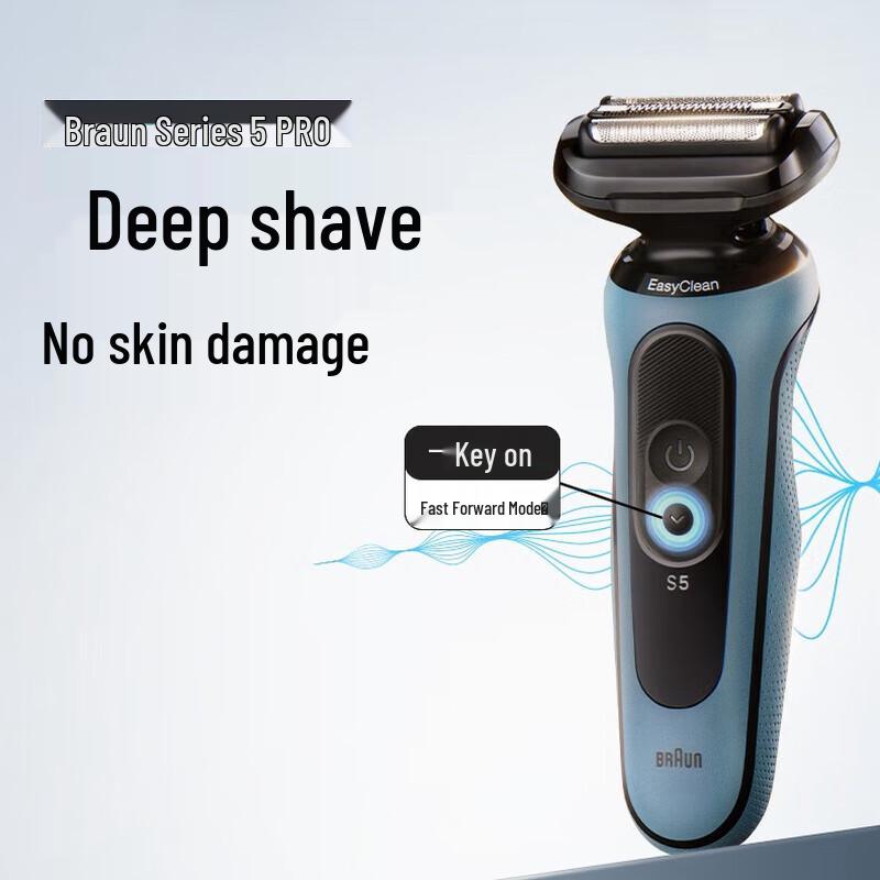 Braun Series 5 Pro Electric Shaver CN plug (adapter included)