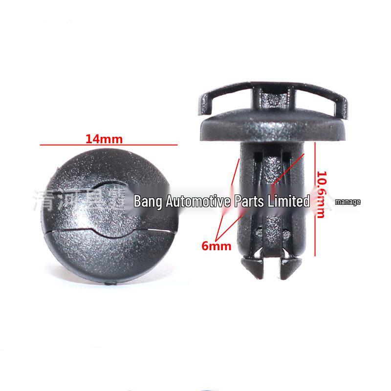 

New Continent Wuyang Honda NC700X Motorcycle Scooter Expansion Rivet Clip